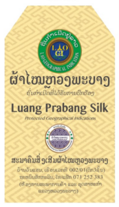 The Luang Prabang GI Tag