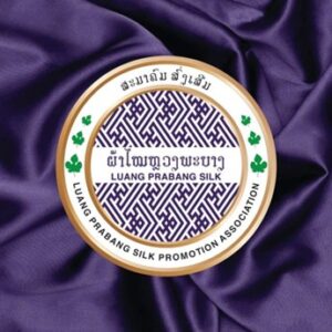 The Luang Prabang GI Logo